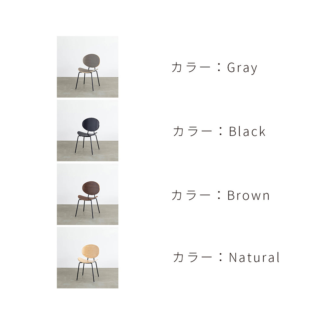 ダイニングテーブル5点セット[B] ラバーウッド アッシュグレー × Black