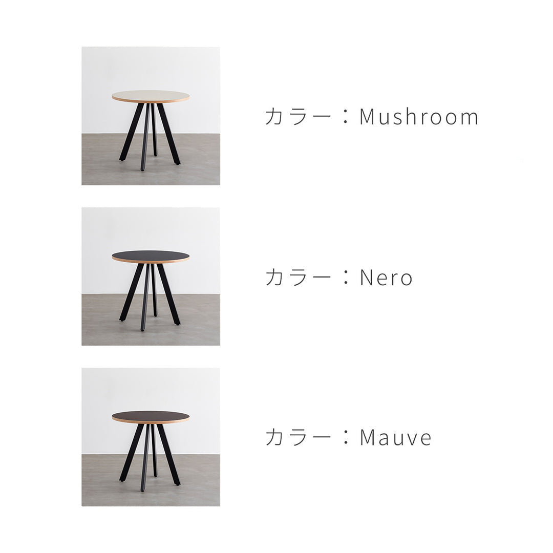 ダイニングカフェテーブル3点セット[A] リノリウム × Black Steel φ61