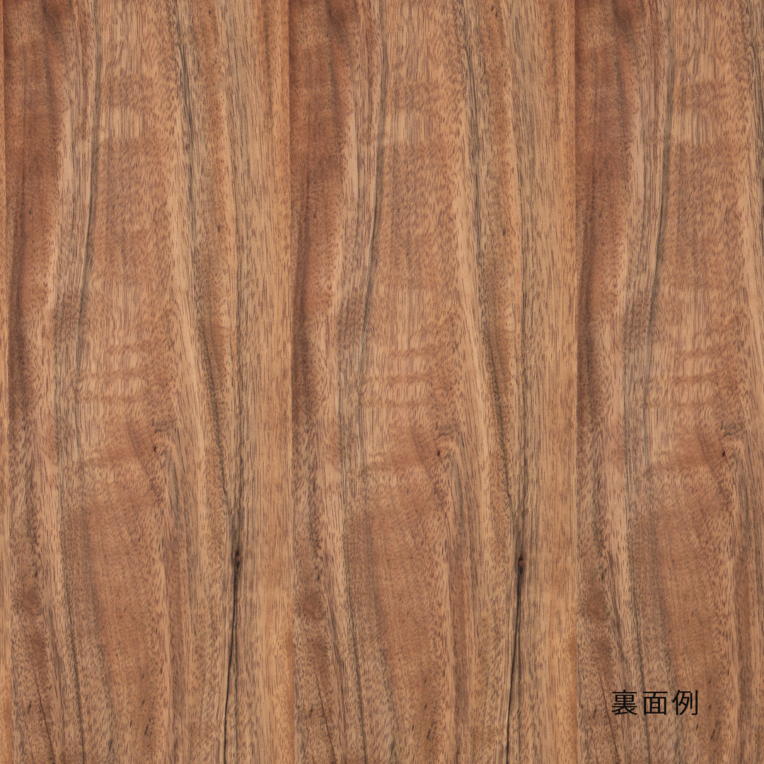 THE BOARD / サテンウォルナット – KANADEMONO THE BOARD / サテンウォルナット – KANADEMONO