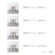 THE CAFE TABLE / FENIX NTM 全9色　White Steel 4本脚 × ラウンド φ81 - 100