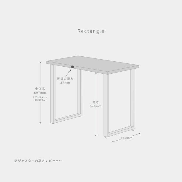 スマート造作テーブル / コンパクトデスク メラミン 無地 × 黒スチール脚