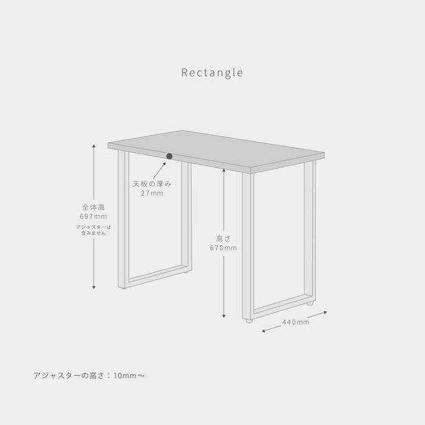 スマート造作テーブル / コンパクトデスク メラミン 木目調 × 白スチール脚