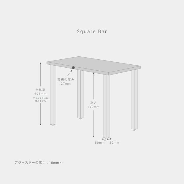 スマート造作テーブル / コンパクトデスク メラミン 無地 × 白スチール脚