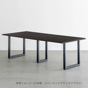 スマート造作テーブル / メラミン 無地 × 黒スチール脚 × W181 - 300cm