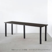 スマート造作テーブル / メラミン 木目調 × 黒スチール脚 × W181 - 300cm D40 - 69cm
