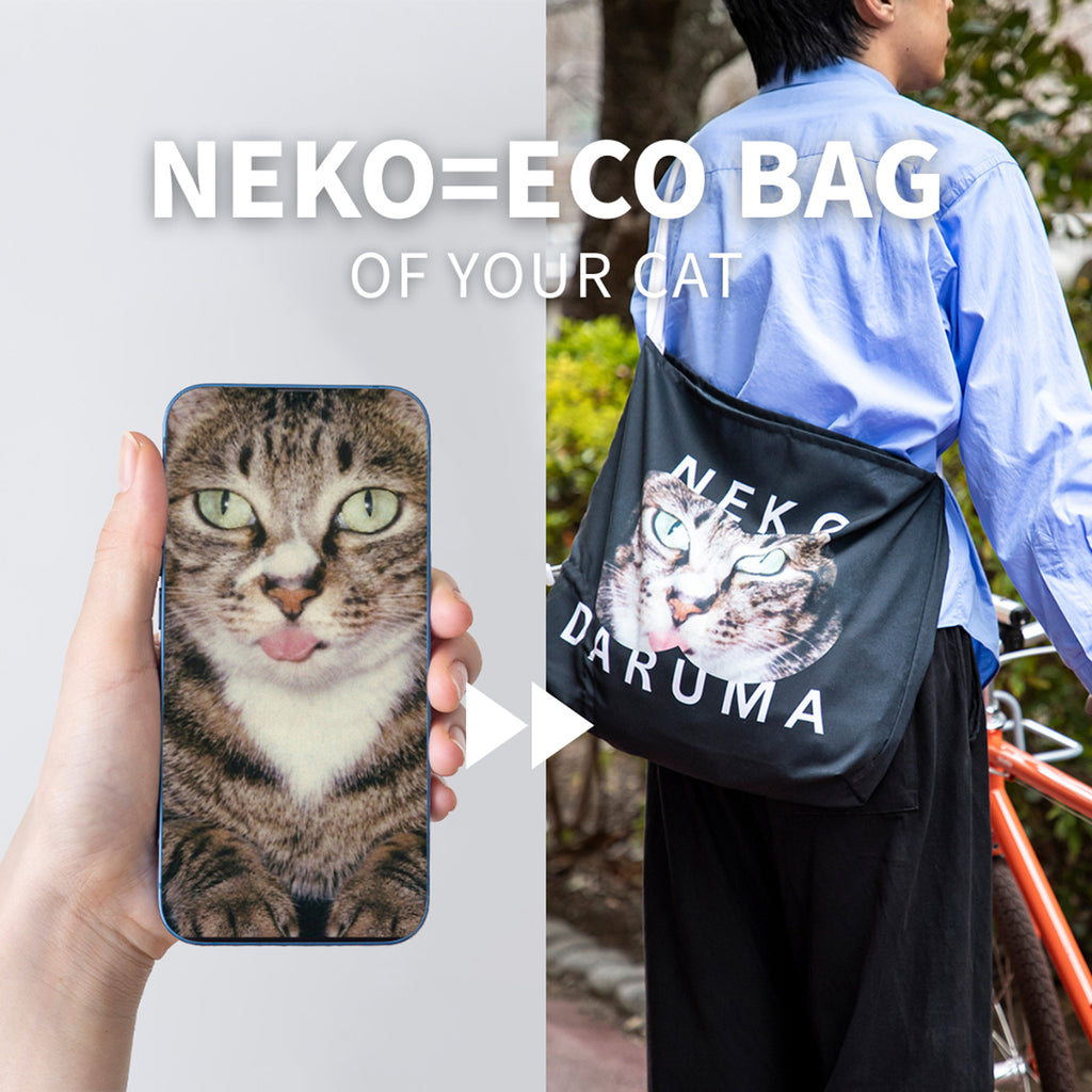 NEKO=ECO BAG “ダルマ” – KANADEMONO
