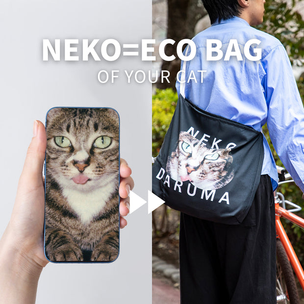 NEKO=ECO BAG “ダルマ” – KANADEMONO