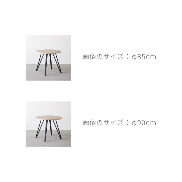 Kanademonoのホワイトオークのカフェテーブル