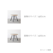 Kanademonoのウォルナットのカフェテーブル