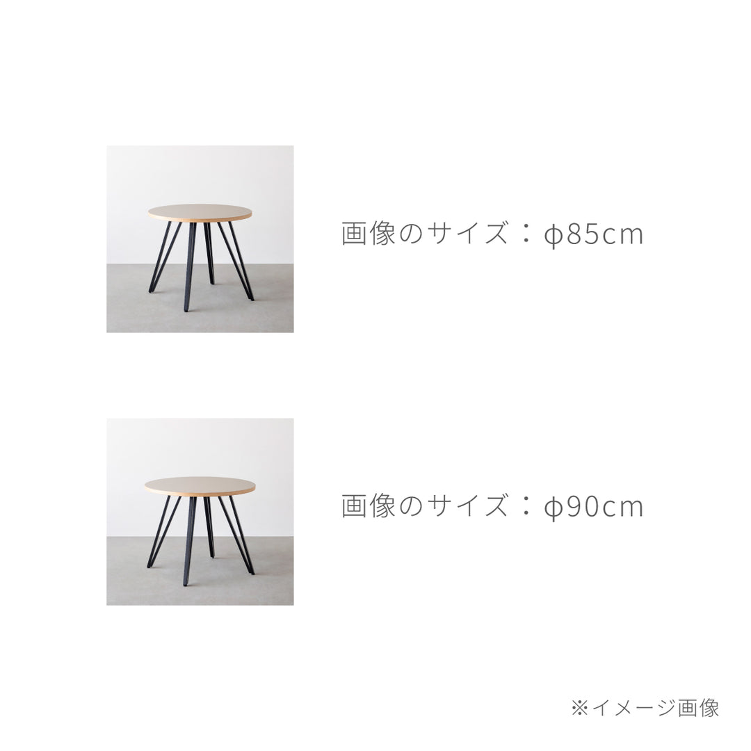 THE CAFE TABLE / ホワイトオーク Stainless 4本脚 × ラウンド φ81