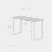 THE TABLE / サテンウォルナット × White Steel