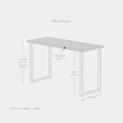 スマート造作テーブル / メラミン 無地 × 黒スチール脚