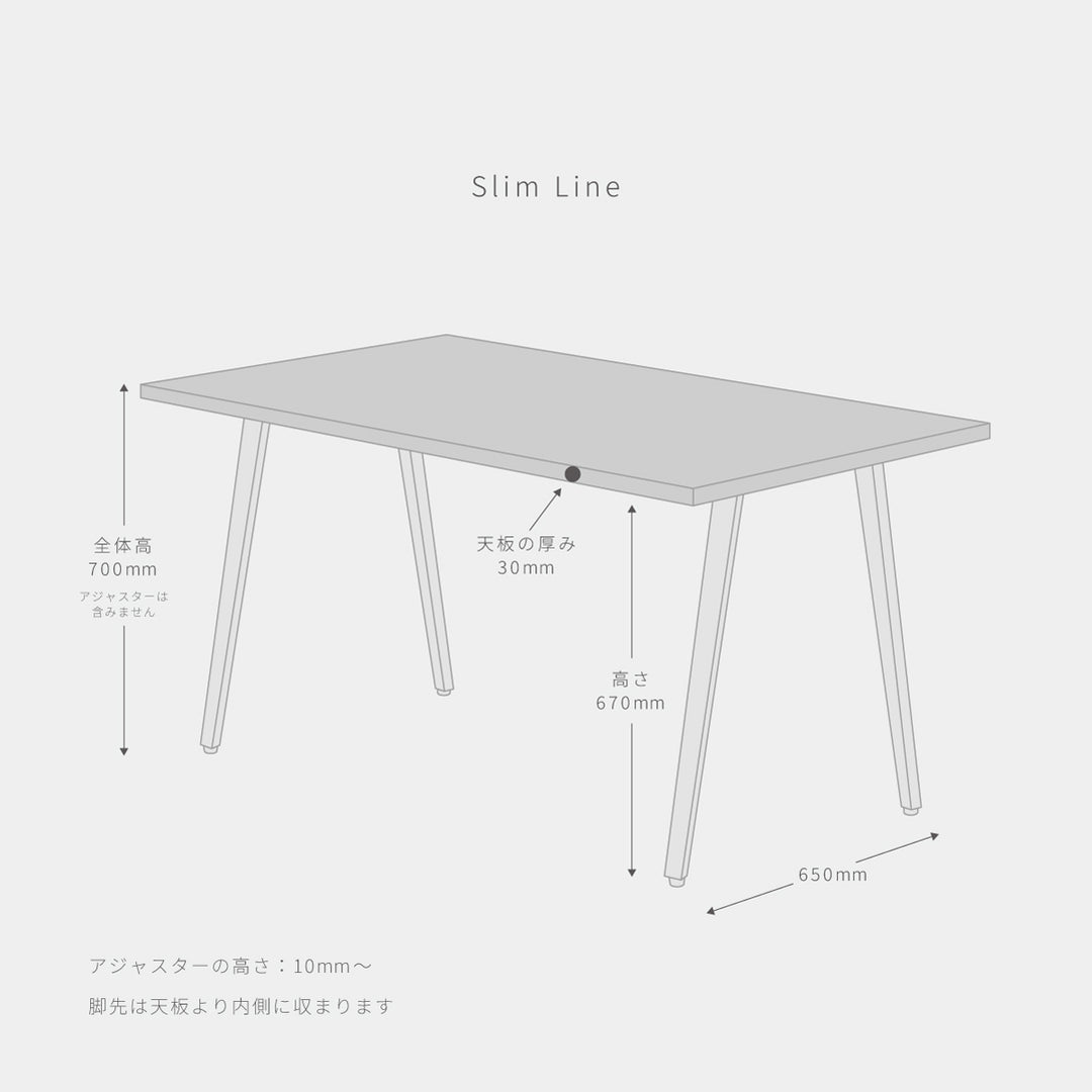 THE TABLE / ラバーウッド ナチュラル × Black Steel ネコ穴付き