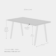 スマート造作テーブル / メラミン 無地 × 黒スチール脚