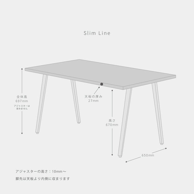スマート造作テーブル / メラミン 木目調 × 黒スチール脚