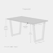 スマート造作テーブル / メラミン 木目調 × 黒スチール脚