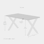 スマート造作テーブル / メラミン 木目調 × 黒スチール脚
