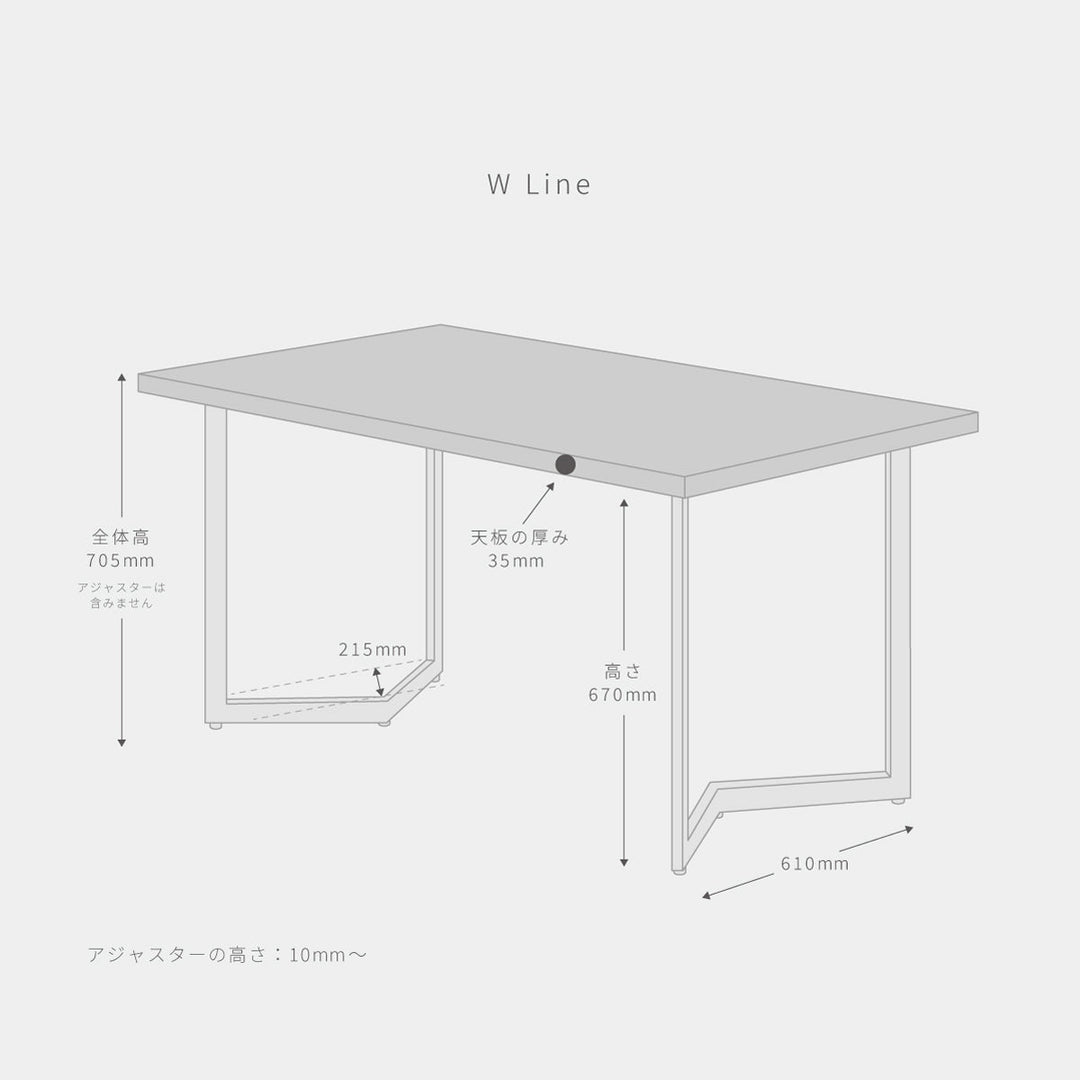 THE TABLE / 無垢 杉 ヴィンテージスタイル × Stainless – KANADEMONO