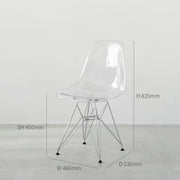 Shell Chair クリア シンプル オフィスチェア – KANADEMONO