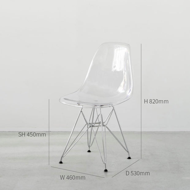 Shell Chair クリア シンプル オフィスチェア – KANADEMONO