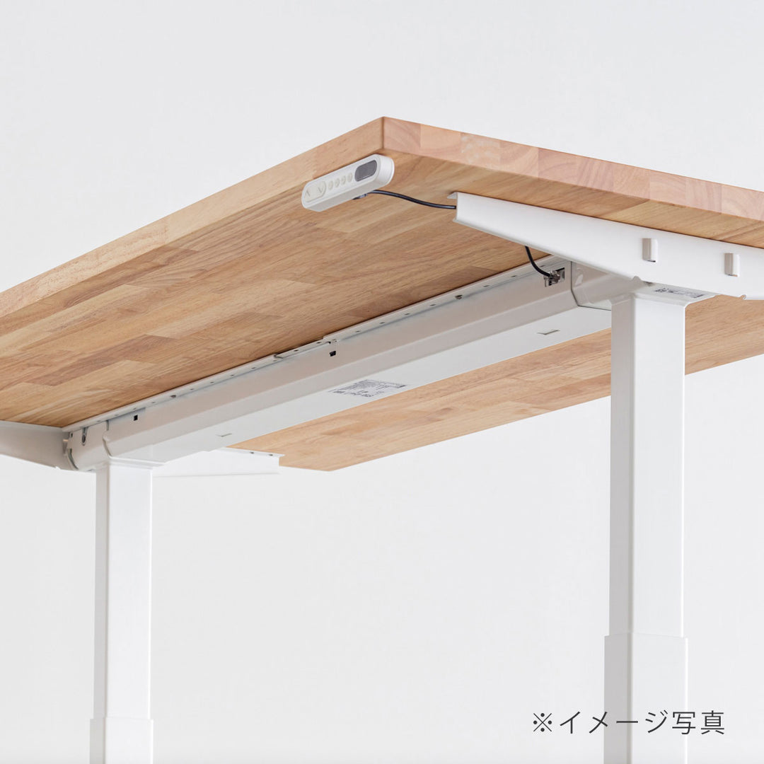 THE TABLE / 無垢 レッドオーク × スマート電動昇降脚 – KANADEMONO
