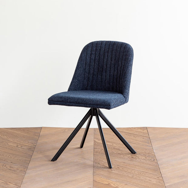 Fabric Chair × 2 – KANADEMONO