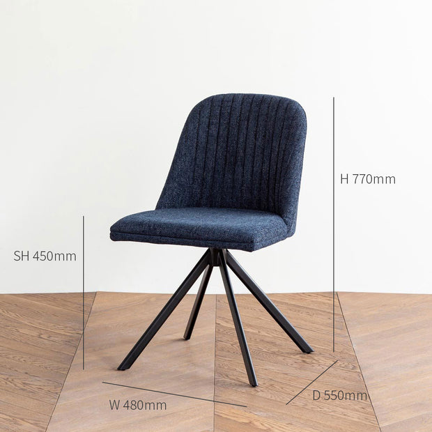 Fabric Chair × 2 – KANADEMONO