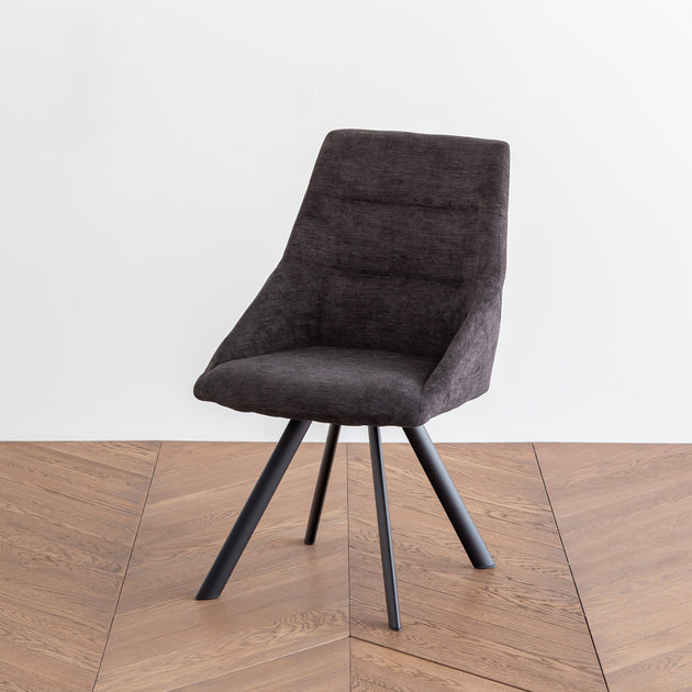 kanademono  Dining Chair ④ Classic - Modern Gray Dining Chair – KANADEMONO