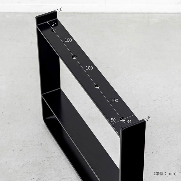 かなでもののマットブラックのテレビボード・サイドボード用アイアン鉄脚2脚セット（サイズ2）