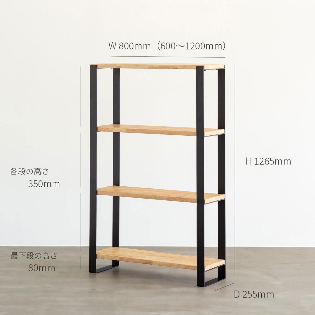 大流行中！ SHELF THE / KANADEMONO – Steel Black × ブラウン ラバーウッド その他