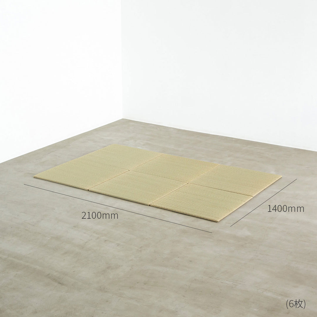 TATAMI 畳縁なしの洗練された 置き畳 スクエア（70×70） – KANADEMONO