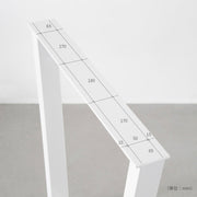 かなでもののホワイトのトラペゾイドタイプのテーブル脚2脚セット（穴位置寸法）