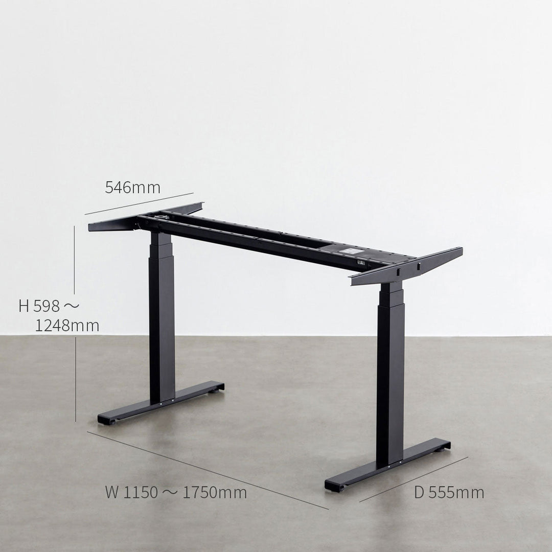 kai08　アイアンレッグ　3脚 Amazon｜KINOKA テーブル脚 クロカワ L 傾斜 H690mm ダイニング
