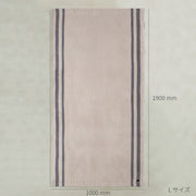 竹繊維で製作したひんやり触感のブランケット/ブルーラインLサイズ（寸法画像）