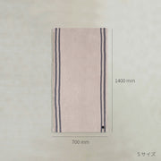 竹繊維で製作したひんやり触感のブランケット/ブルーラインSサイズ（寸法画像）