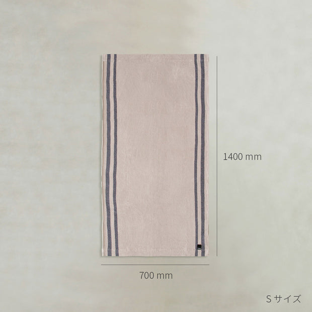 竹繊維で製作したひんやり触感のブランケット/ブルーラインSサイズ（寸法画像）