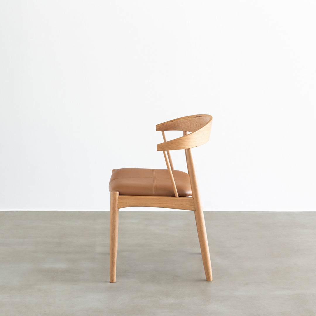 Simple Living Dining Chair – KANADEMONO