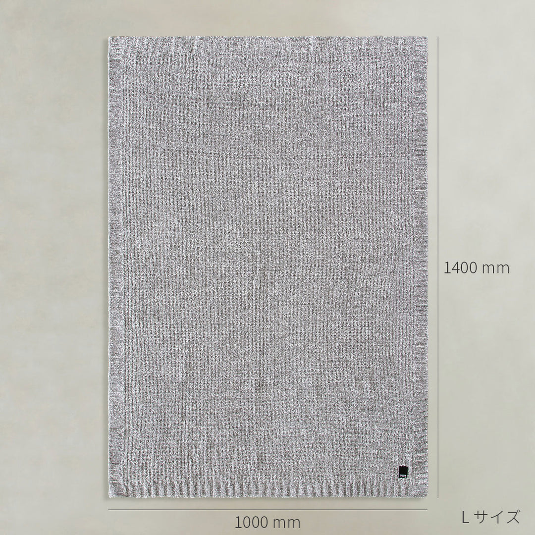 Fluffy - Ket やわらかな手触りの ワッフルブランケット – KANADEMONO